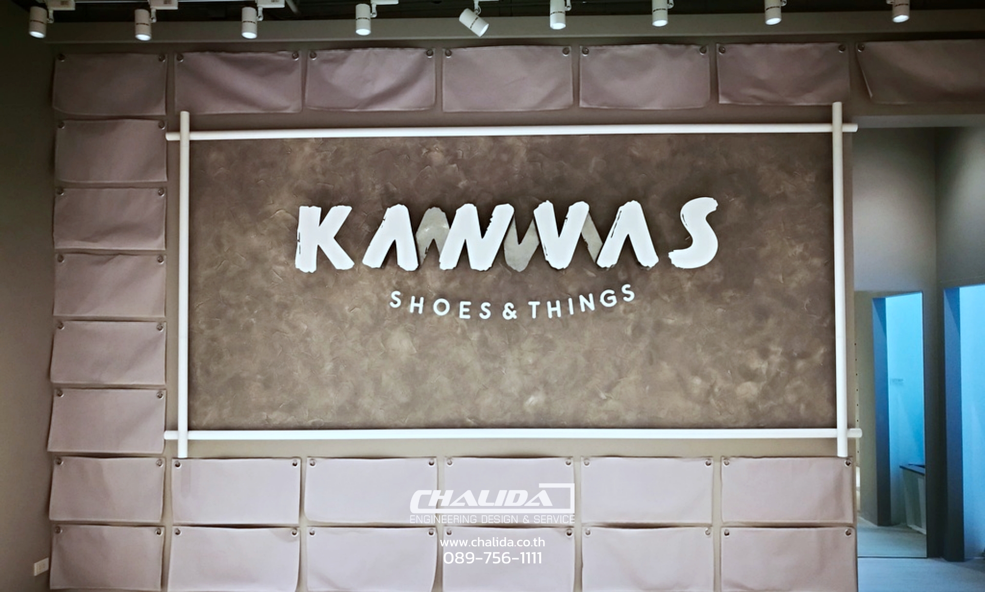 ห้องแสดงสินค้า KANVAS สาขา Mega Bangna